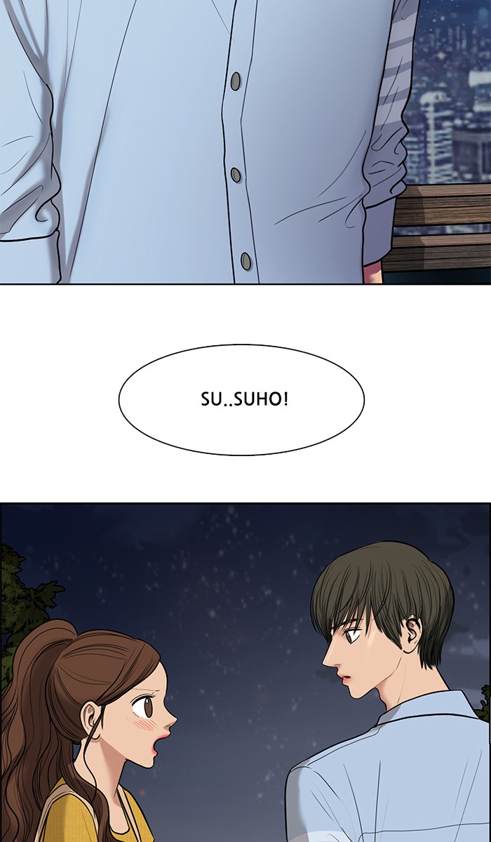 Chapter 59.5