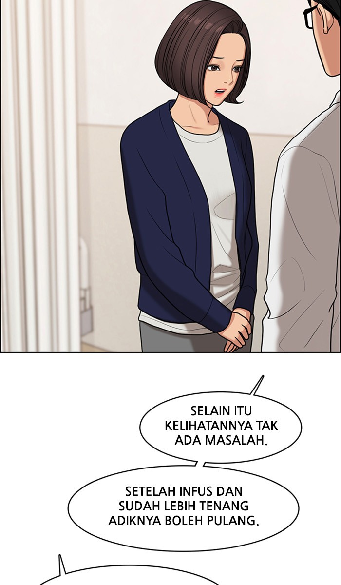 Chapter 92
