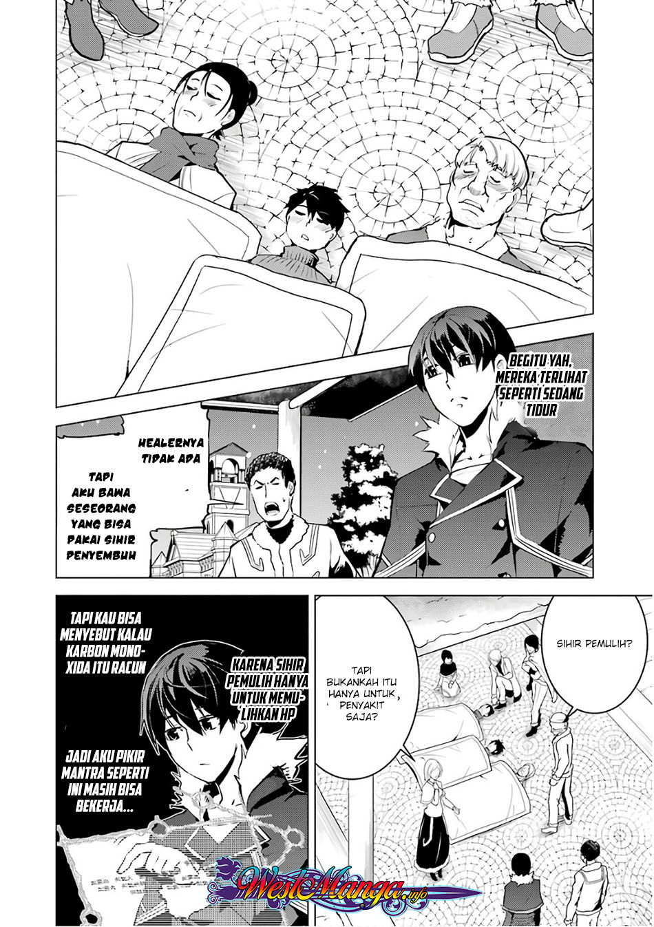 Chapter 12.2