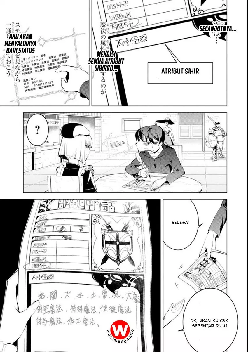 Chapter 2