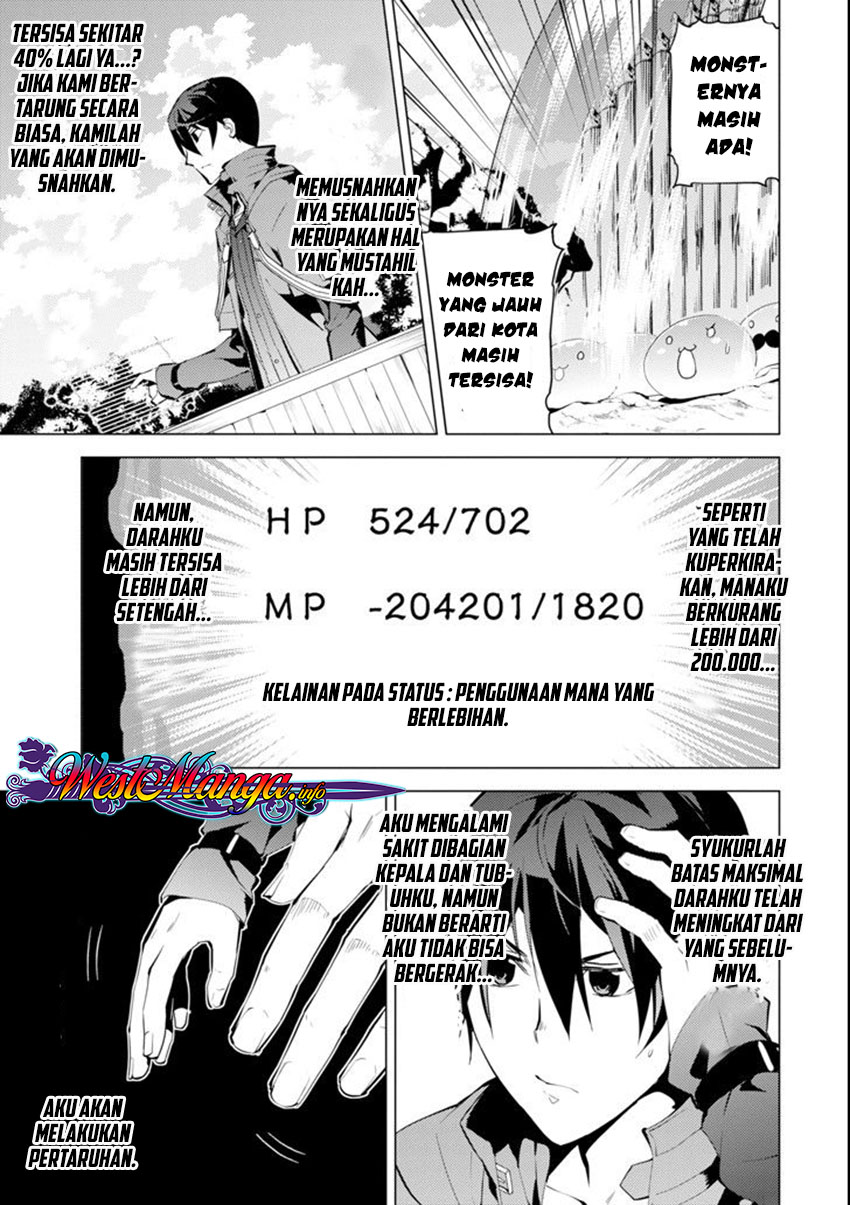 Chapter 7.1