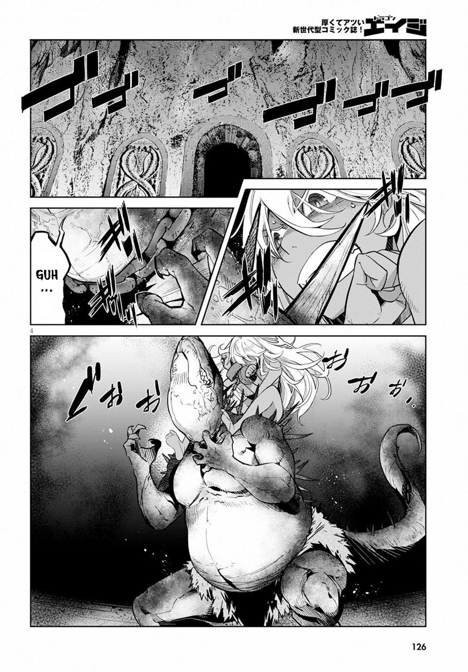 Chapter 12