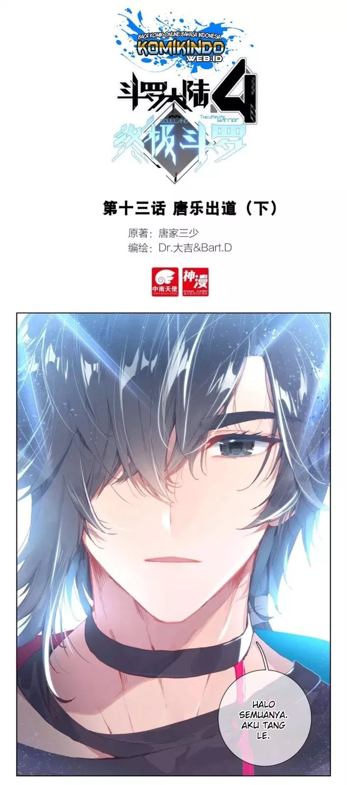 Chapter 14.5