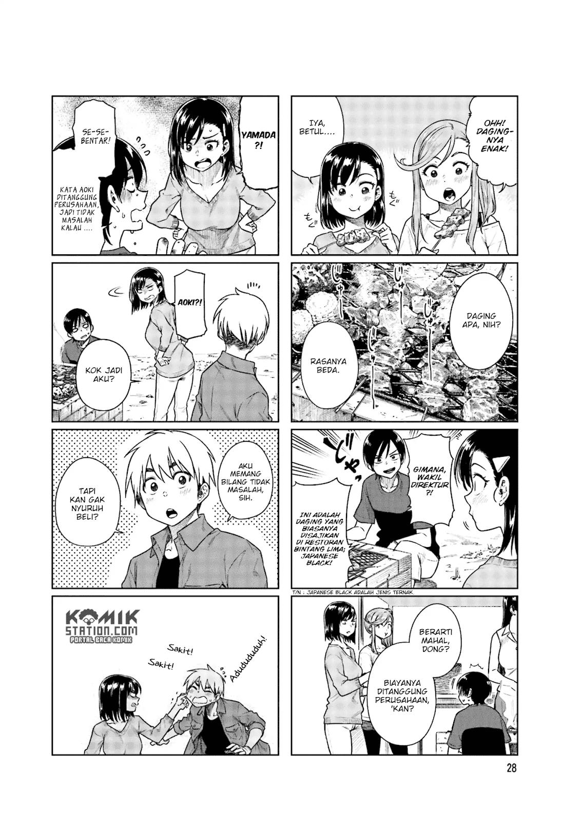 Chapter 32
