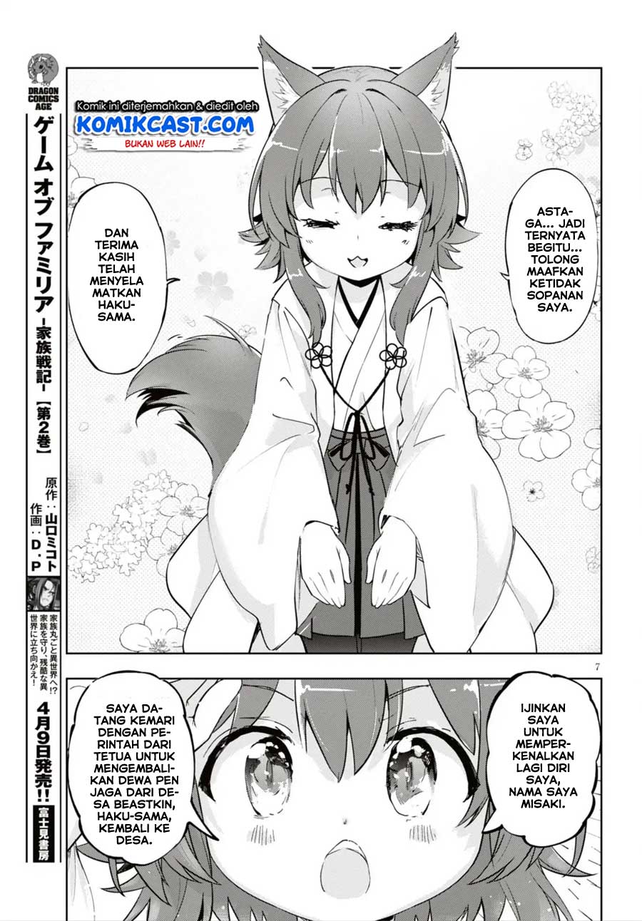 Chapter 16