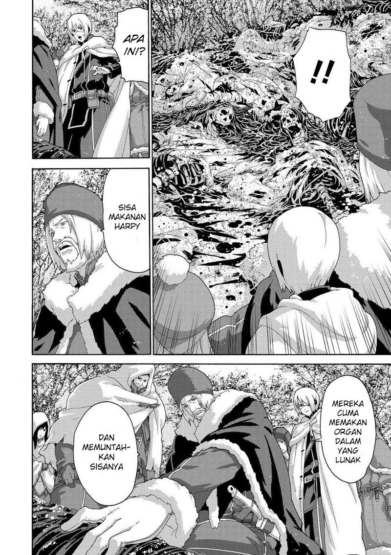 Chapter 07.1
