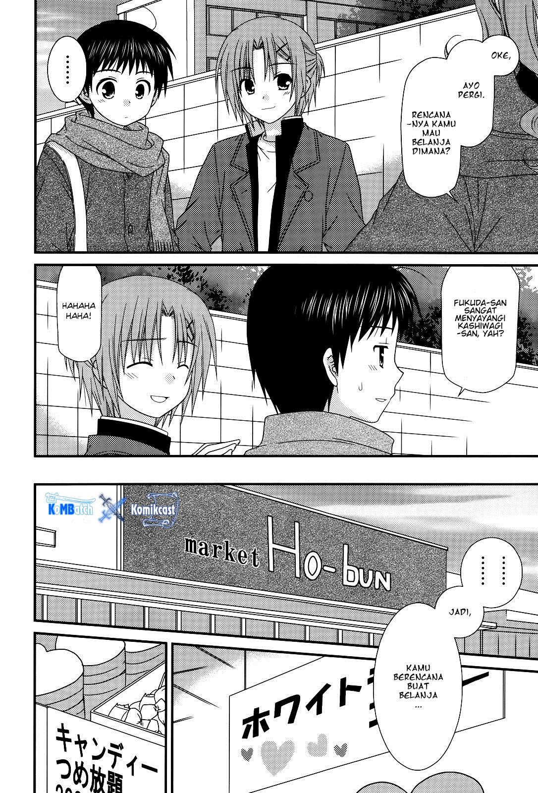 Chapter 33