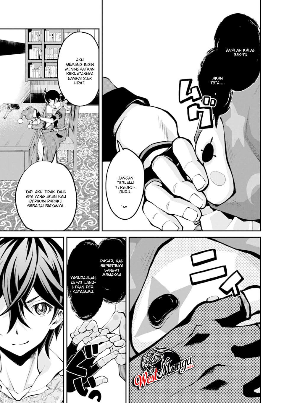 Chapter 5.2