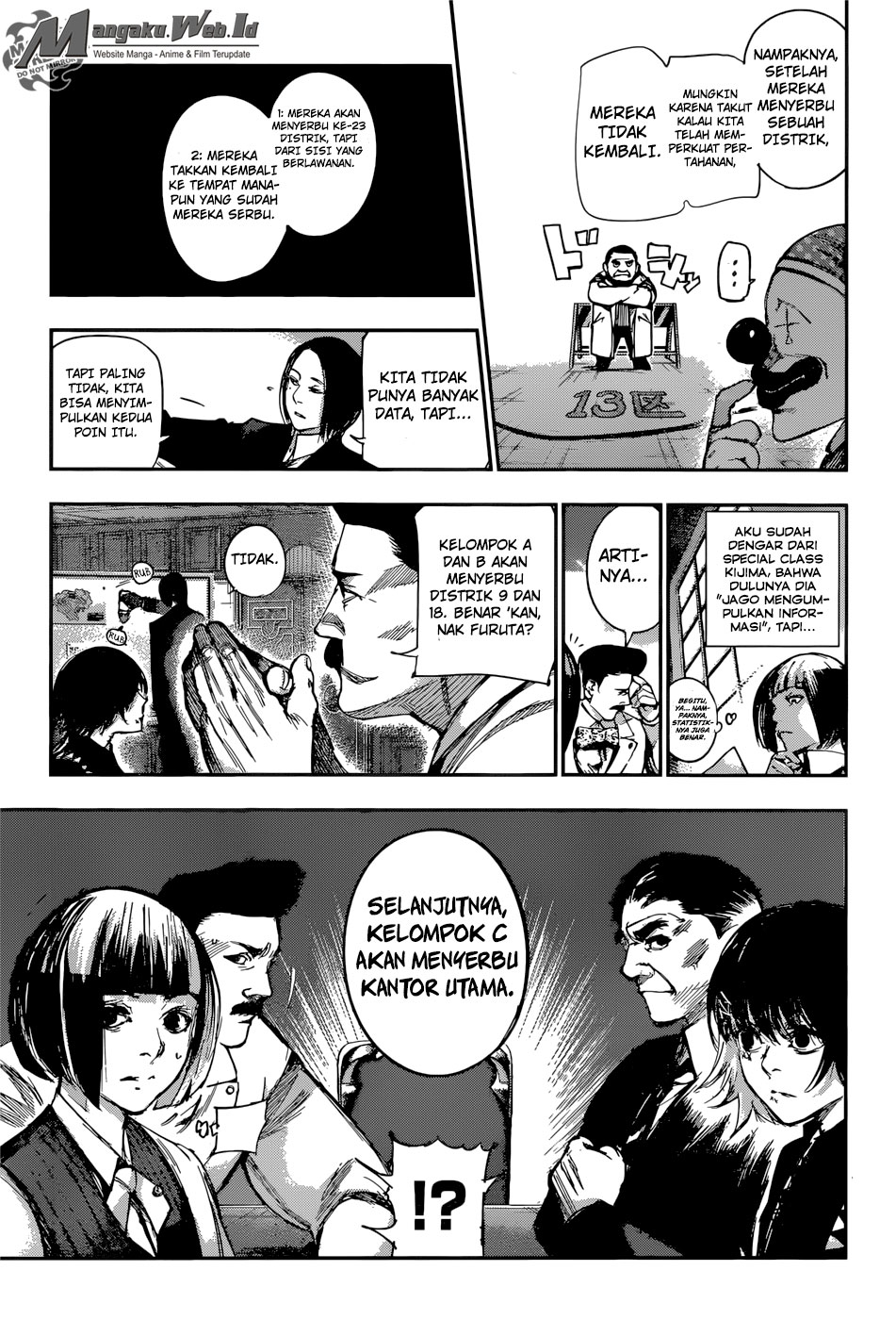 Chapter 103