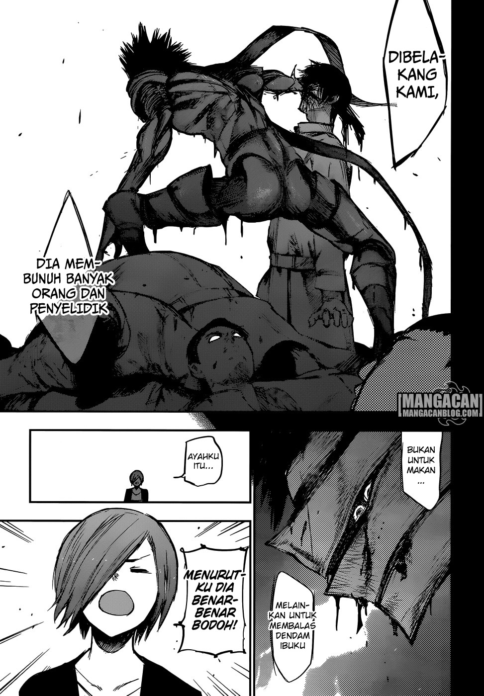Chapter 120