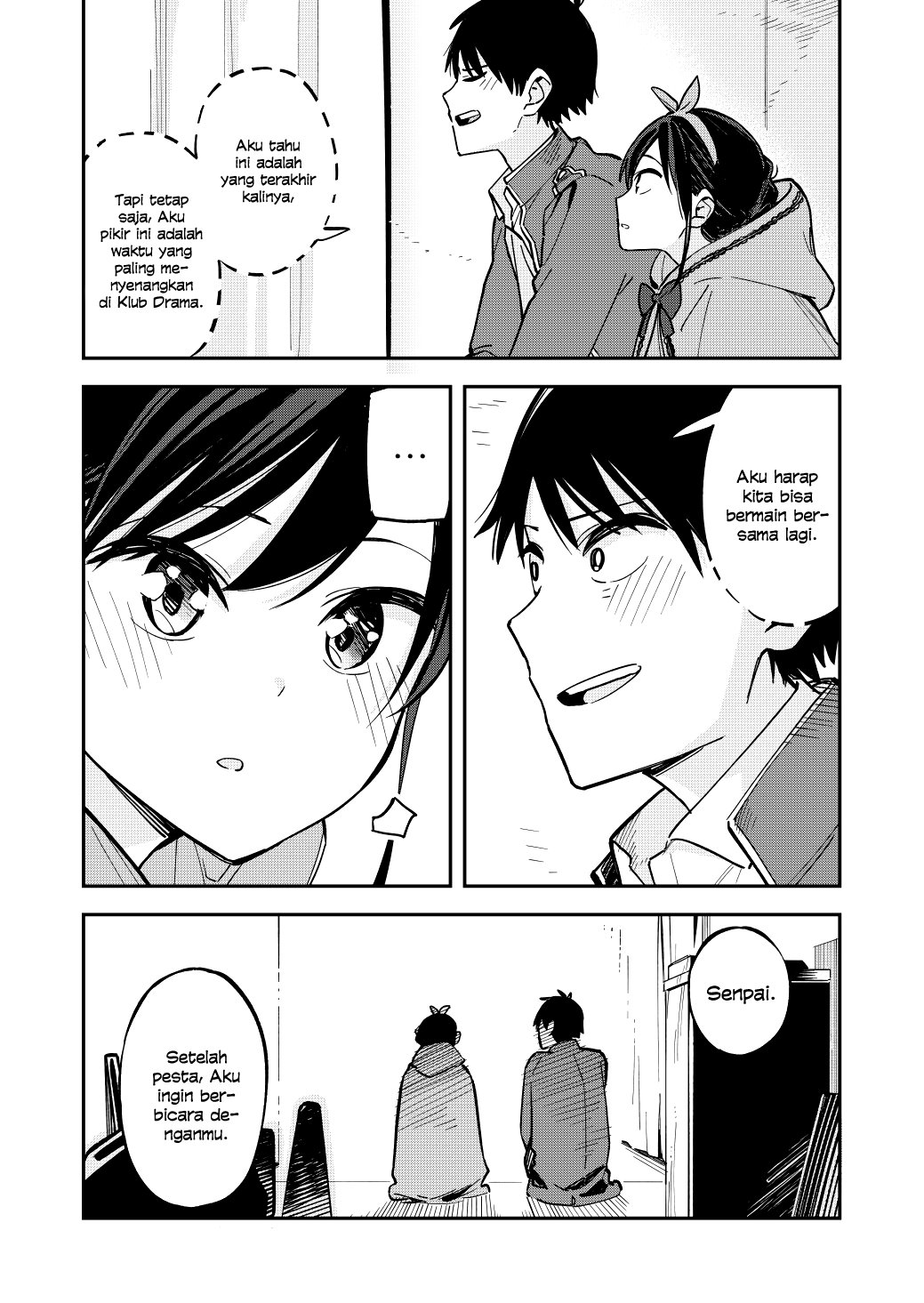Chapter 76