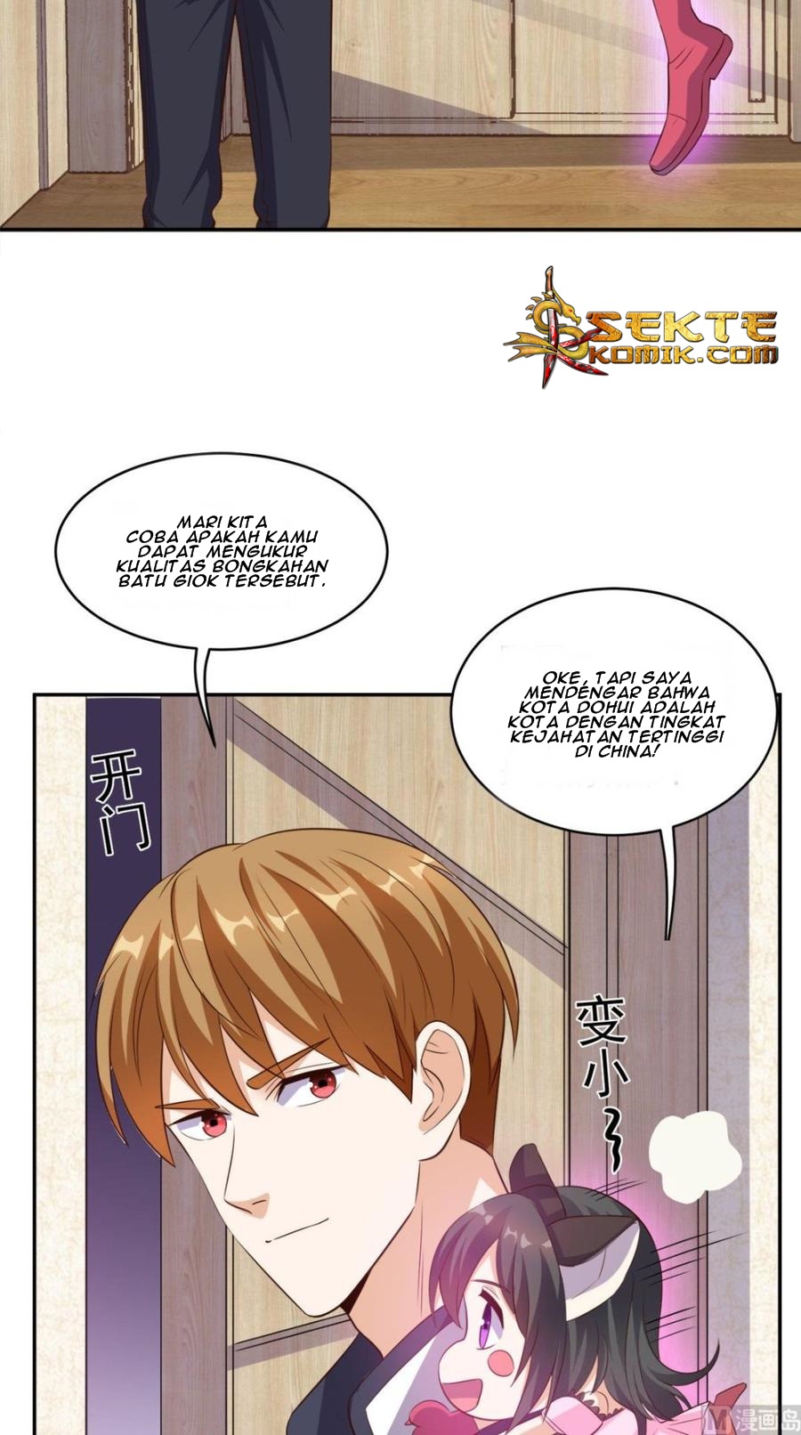 Chapter 56
