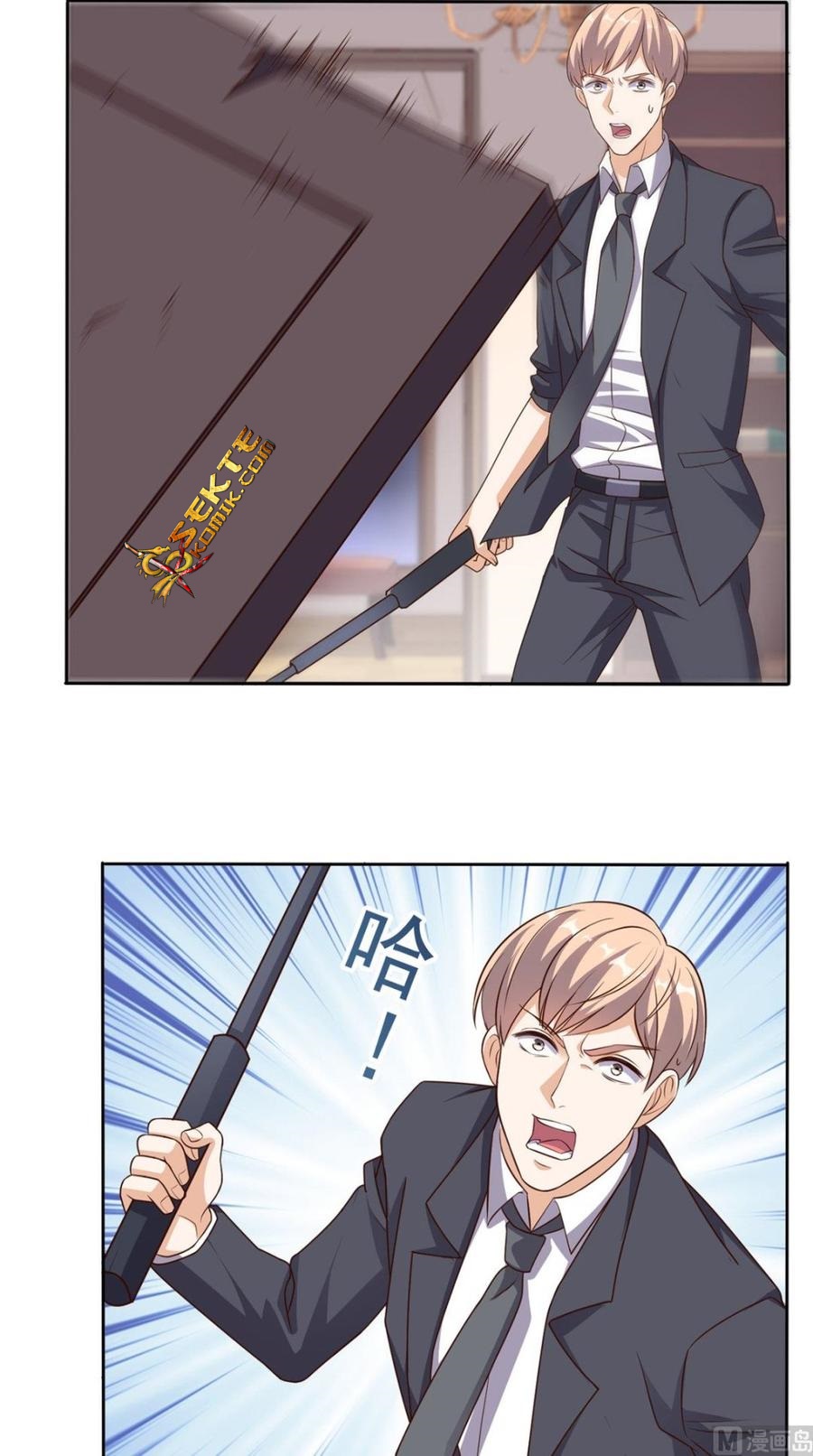 Chapter 59