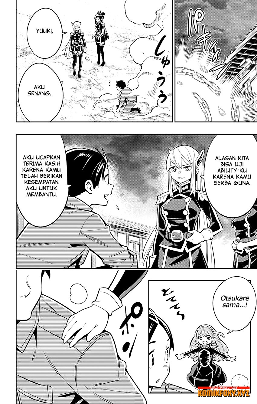 Chapter 25