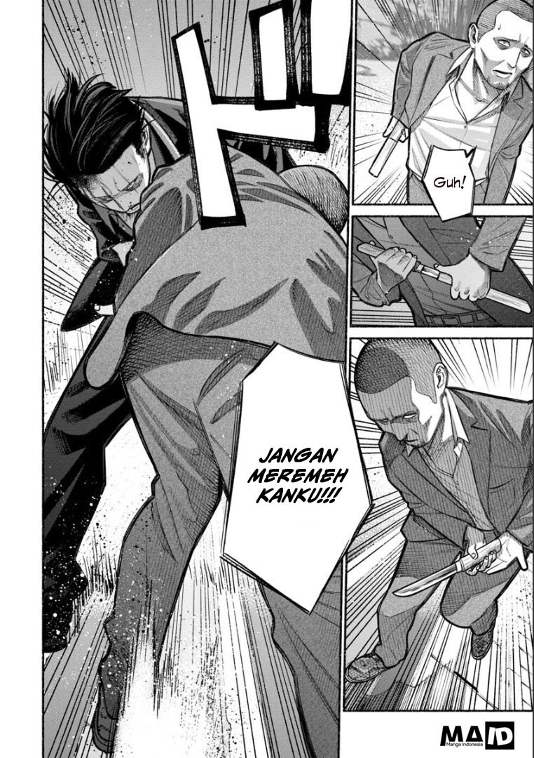 Chapter 08