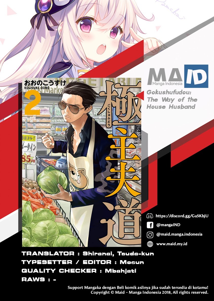 Chapter 14