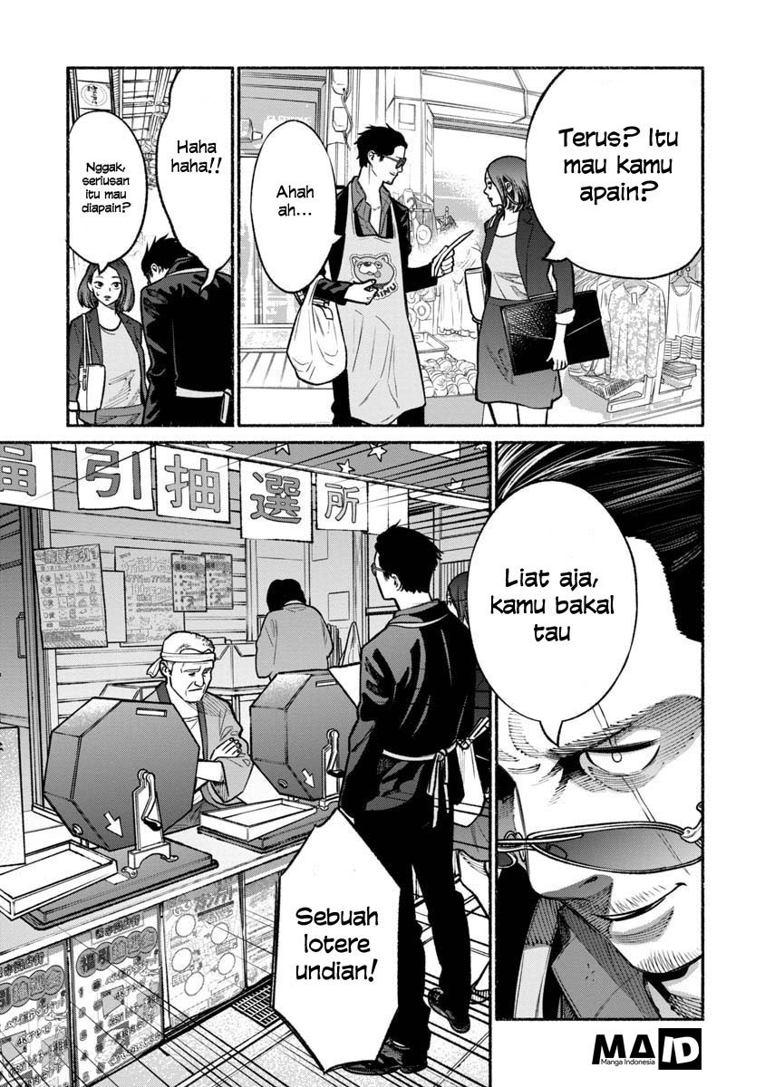 Chapter 17