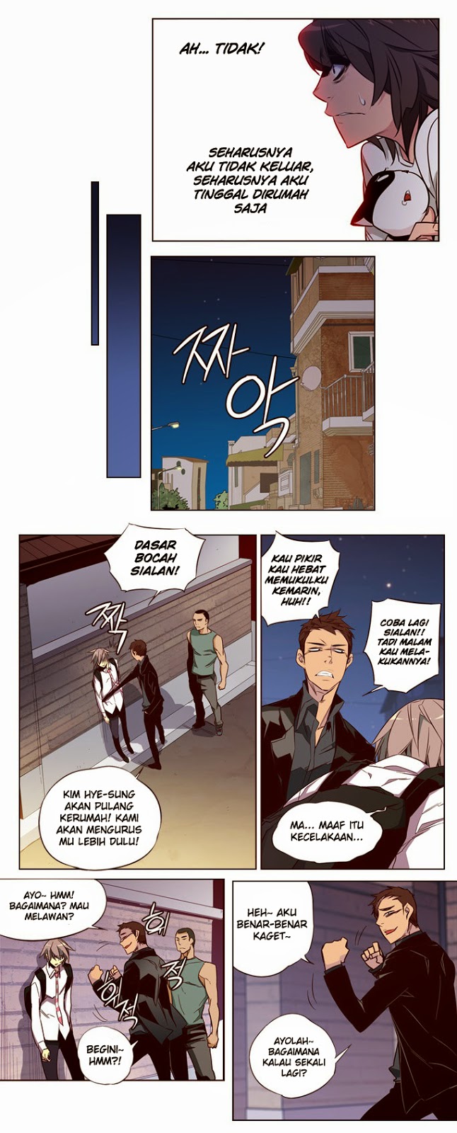 Chapter 120