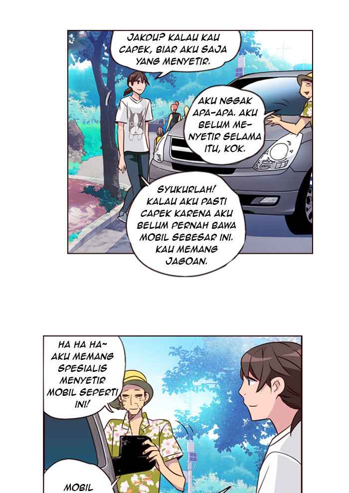 Chapter 205