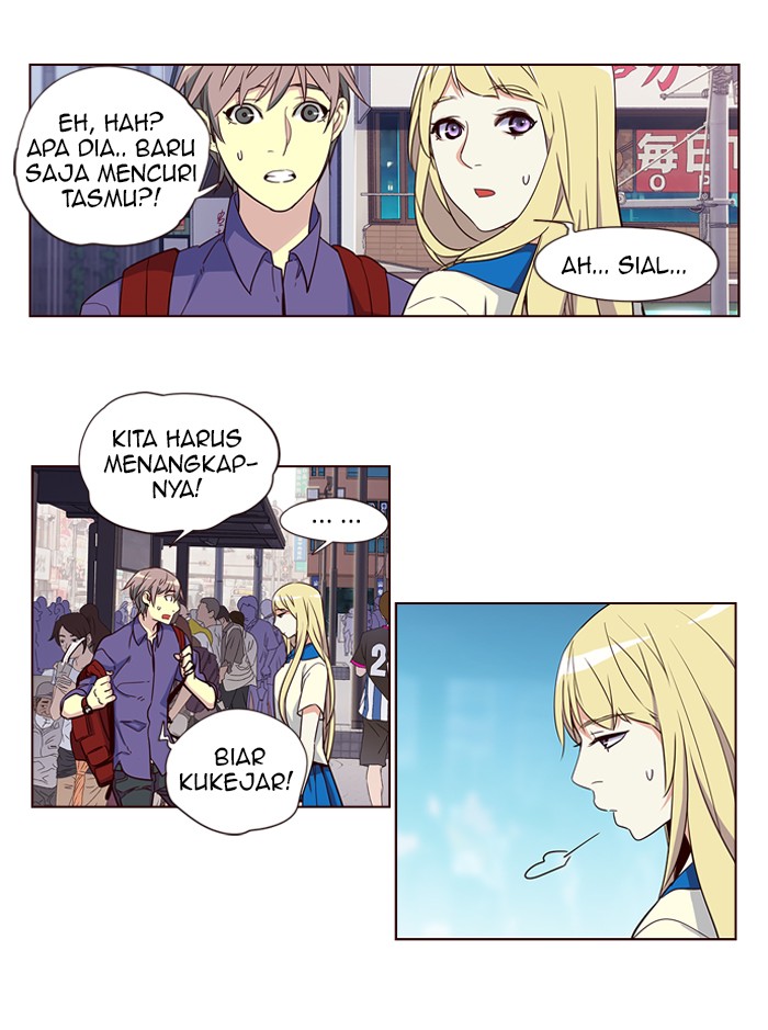 Chapter 260