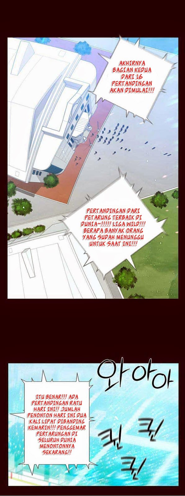 Chapter 88
