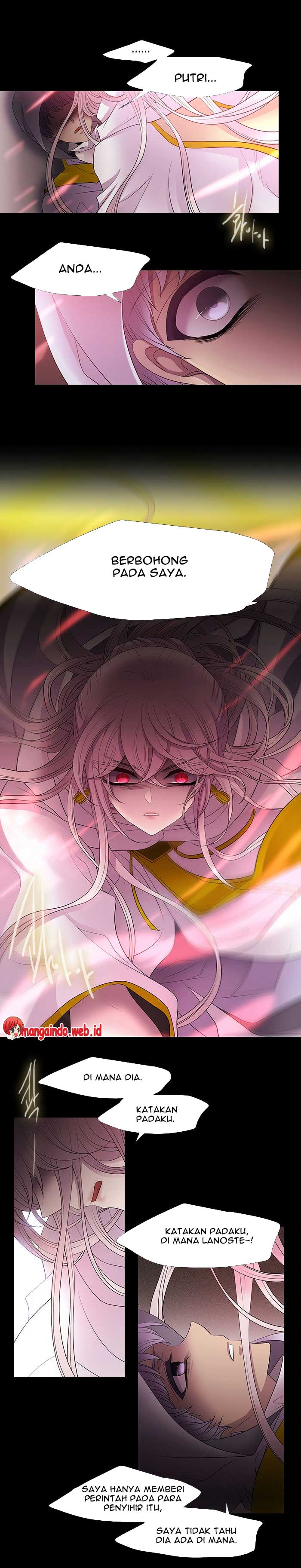Chapter 222
