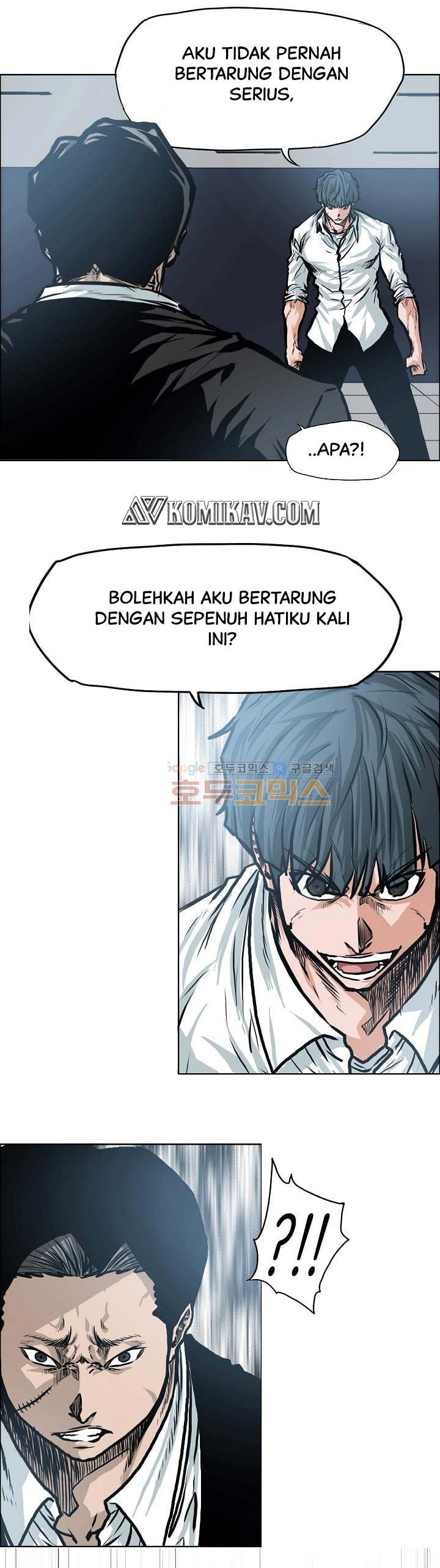 Chapter 120