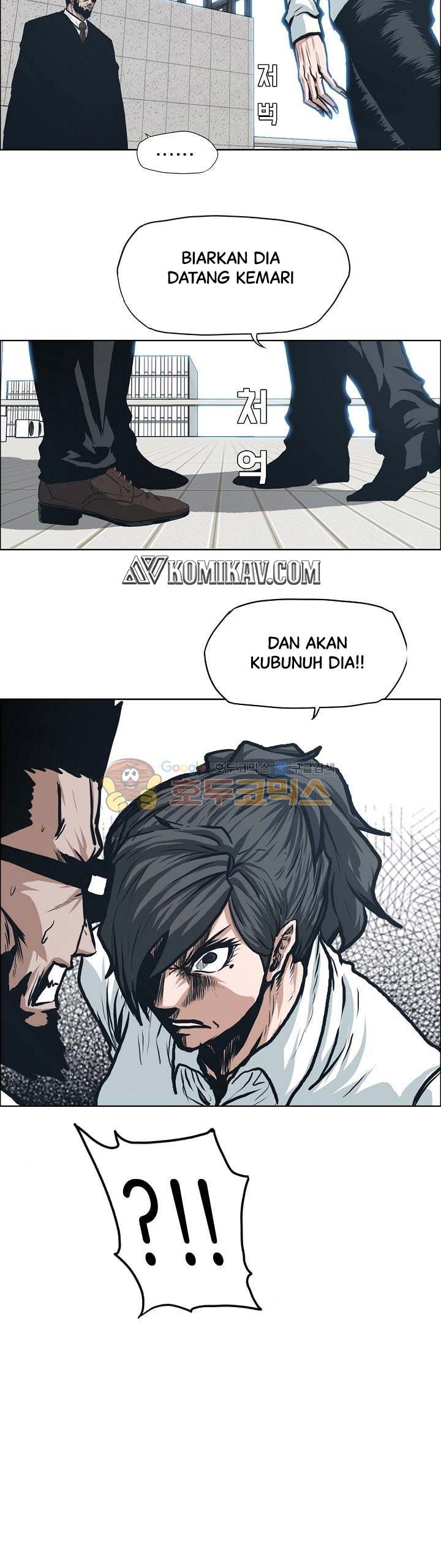 Chapter 128
