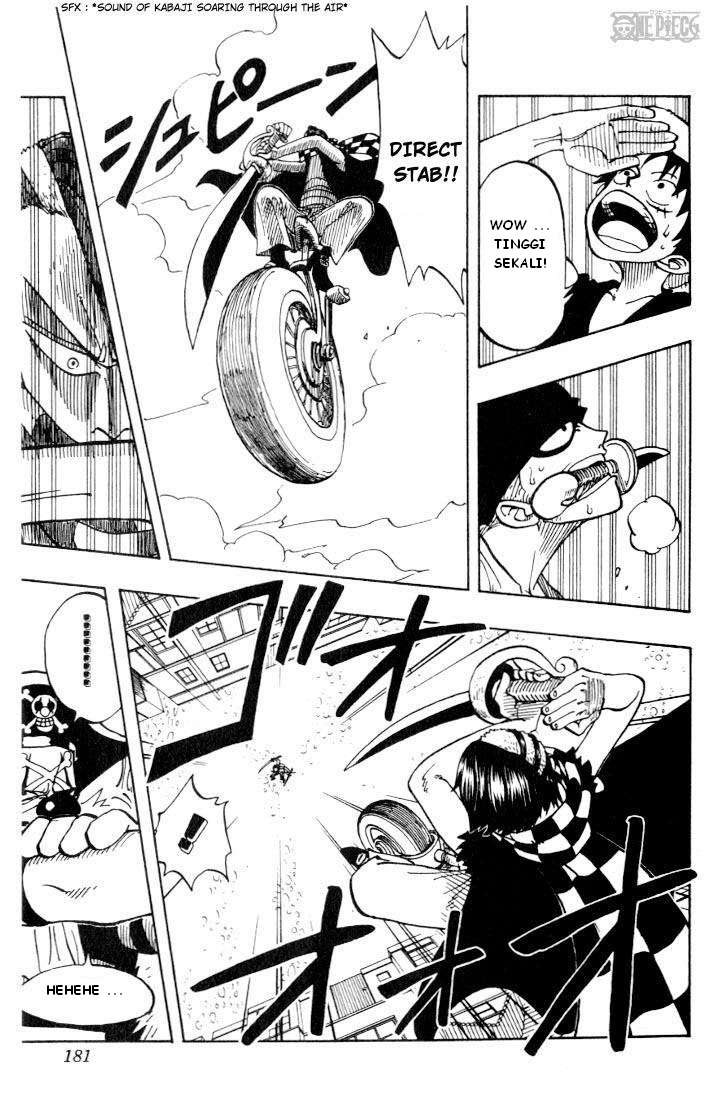 Chapter 017