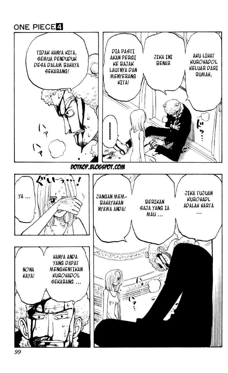 Chapter 031