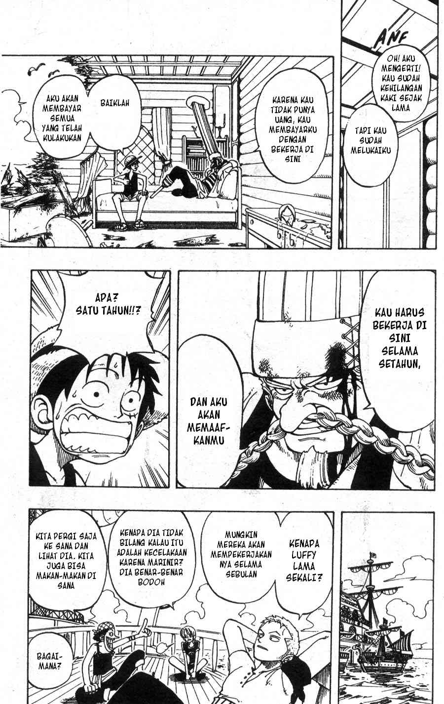 Chapter 043