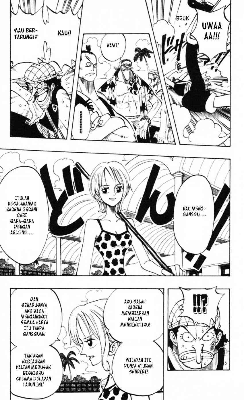Chapter 074