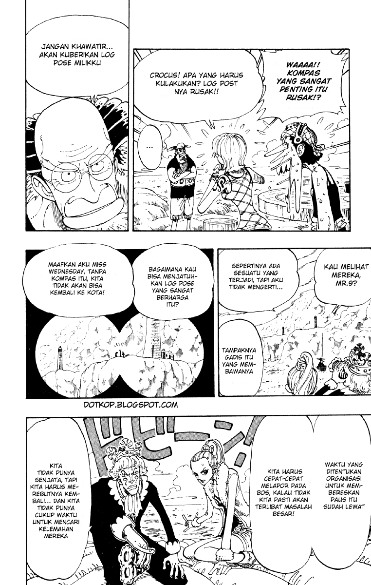 Chapter 105
