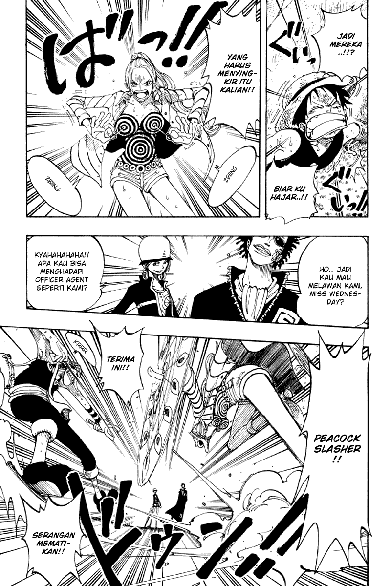 Chapter 120