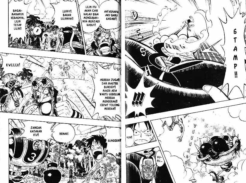 Chapter 125