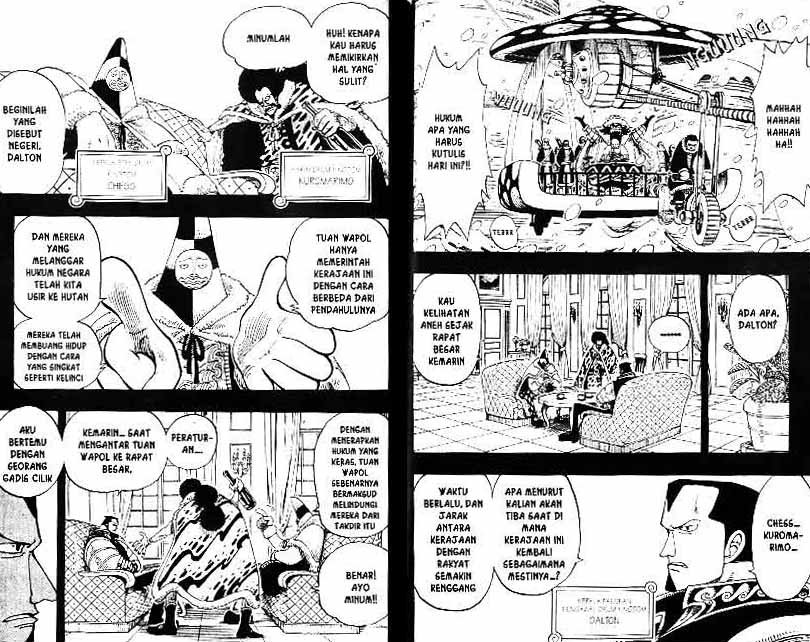 Chapter 142