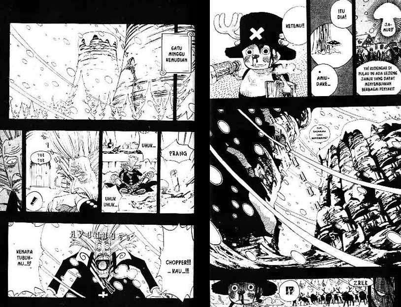 Chapter 143