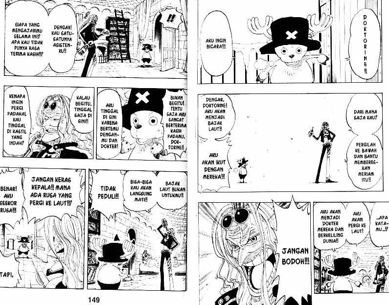Chapter 153