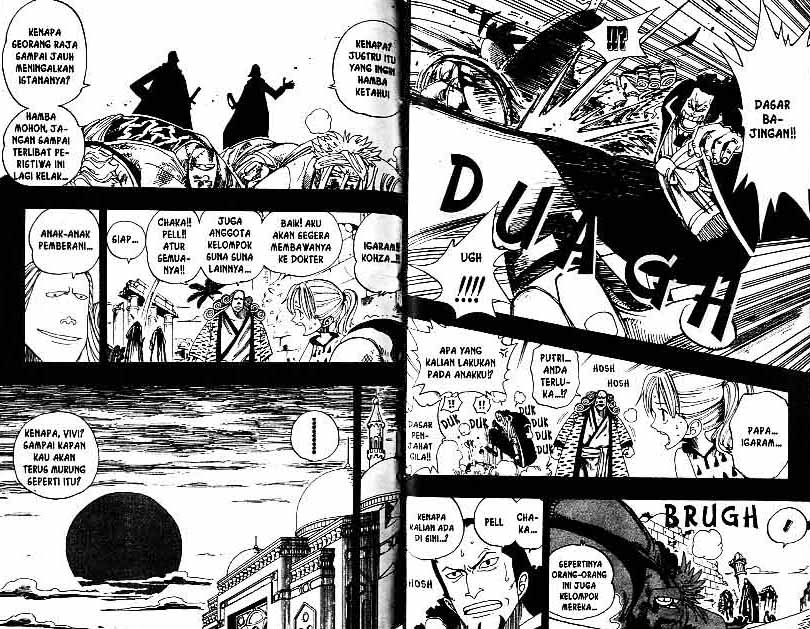 Chapter 164