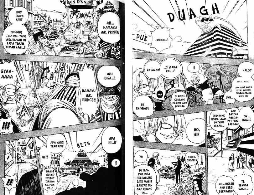 Chapter 175