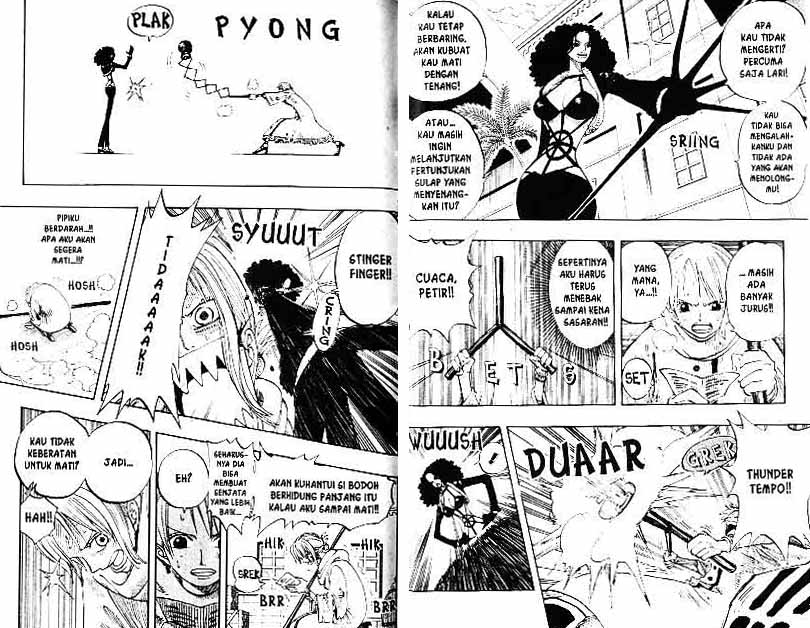 Chapter 191