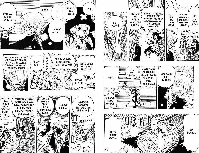Chapter 196