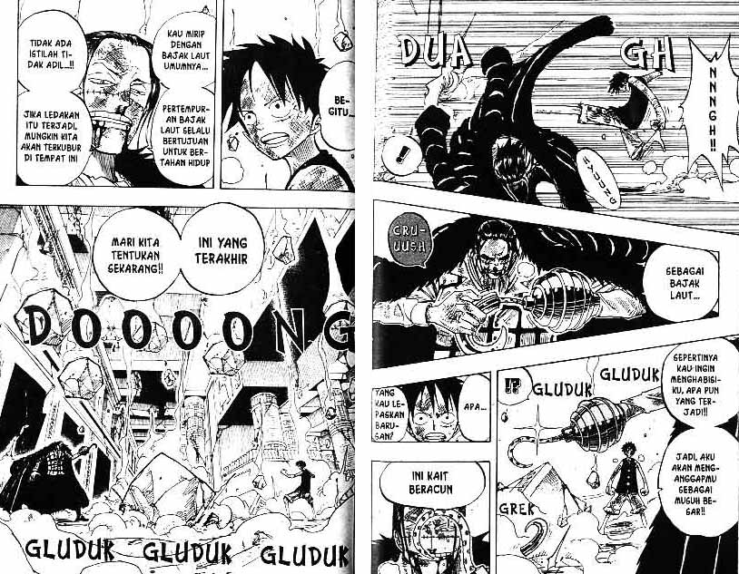 Chapter 204