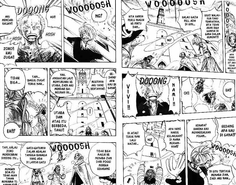 Chapter 205