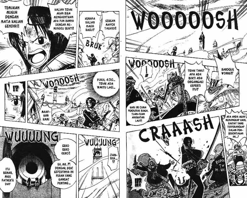 Chapter 206