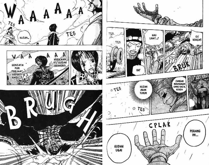 Chapter 210