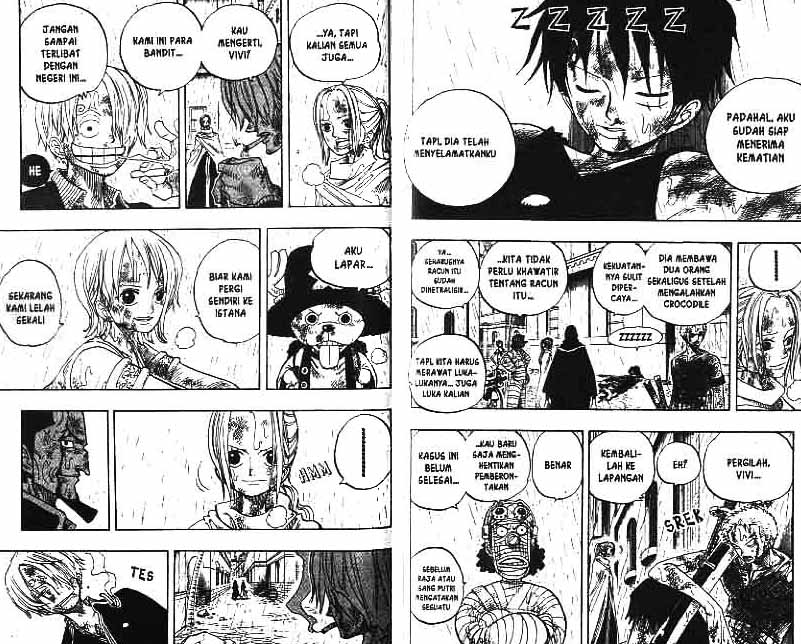 Chapter 211