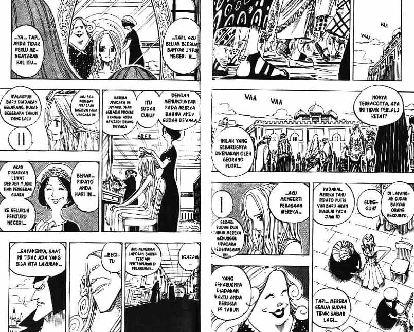 Chapter 215