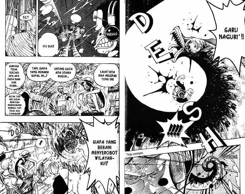 Chapter 220