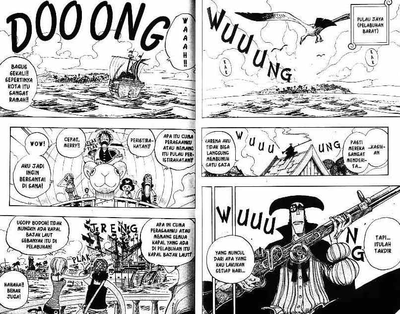 Chapter 222